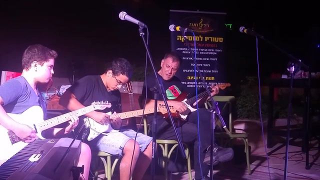 Comfortably numb - Rotem смотреть онлайн