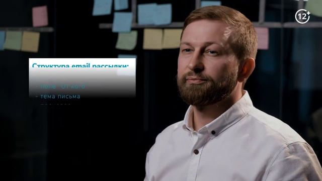 Как создать шаблон для Email рассылки. Структура Email рассылки