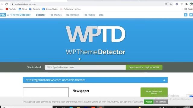 How to Check Which WordPress Theme a Site is Using Hindi Urdu смотреть онлайн