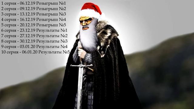 РОЗЫГРЫШ Kingdom Come: Deliverance НА КАНАЛЕ SalvadorRockfors смотреть онлайн