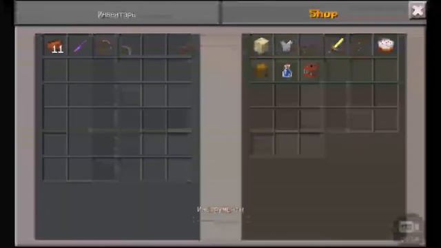 Бедварс на сервере grenfix смотреть онлайн