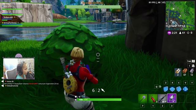 Привет!Не забудь подписаться и можешь написать мне в чат!!! смотреть онлайн