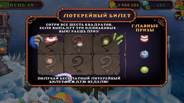 выпал Йоле с скрэтча смотреть онлайн