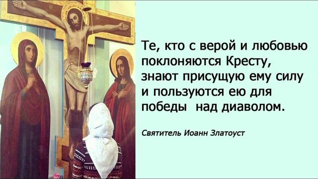 Поучения 83 смотреть онлайн