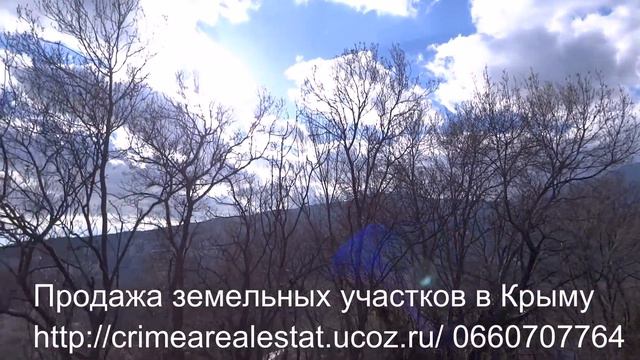 Продам земельный участок в Крыму Ялта смотреть онлайн