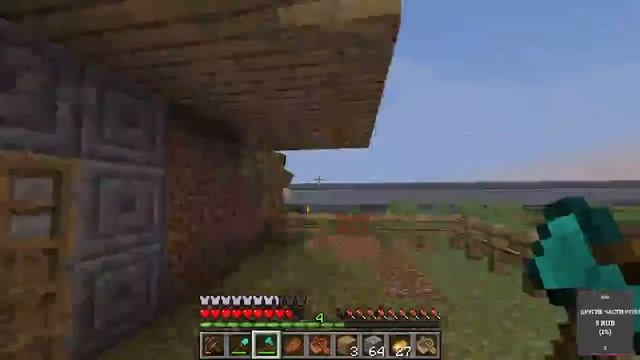 Майнкрафт 1 19 ВЫЖИВАНИЕ ( НА СЕРВЕРЕ ) смотреть онлайн