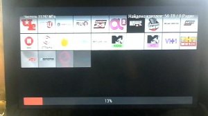 Триколор ТВ настроения GSB532M