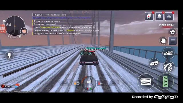 ///ОБЗОР ЭКСКЛЮЗИВНОЙ CHEVROLET IMPALA 1967+ЗАМЕРЫ И ФУЛЛ ТЮНИНГ - BLACK RUSSIA (CRMP) смотреть онлайн