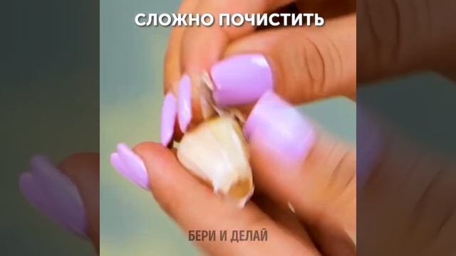 КАК ЛЕГКО И БЫСТРО РЕЗАТЬ И ЧИСТИТЬ ОВОЩИ И ФРУКТЫ смотреть онлайн