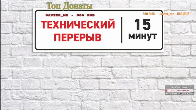 #gta5 Lamesa Играем Бухло И Три Ствола смотреть онлайн