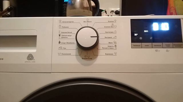 ОБЗОР БЮДЖЕТНОЙ СТИРАЛЬНОЙ МАШИНЫ BEKO MVE 69512 ZAW смотреть онлайн