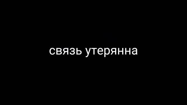 клип "хау даю дуй" (чутка лагает под конец,но ничо) смотреть онлайн