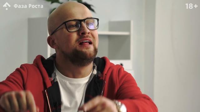 Почему мужчина злой и агрессивный? Что делать с агрессией мужчины? #ФазаРоста #ЯрославСамойлов смотреть онлайн