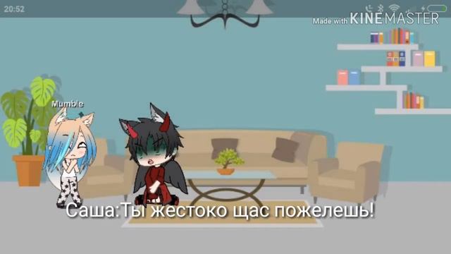 А я влюбился в свою сестру.~[2 серия] +30 смотреть онлайн