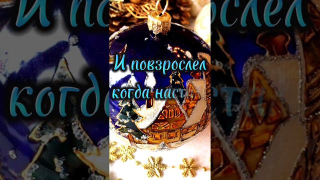 27 декабря 2023 г. смотреть онлайн