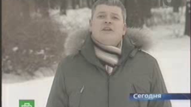 Клофелинщики смотреть онлайн