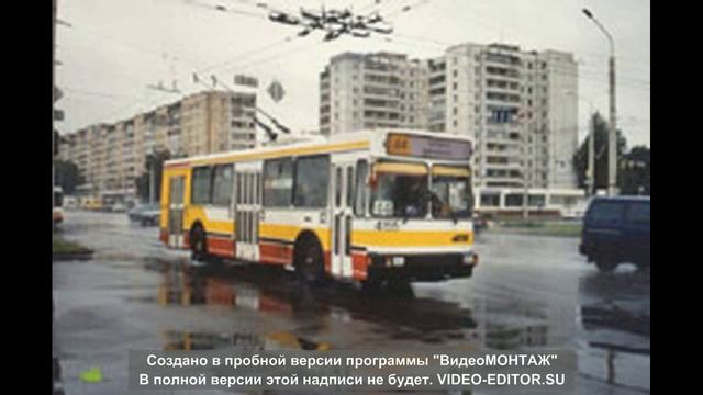 Посвящается Троллейбусному депо города Горький или Нижнему Новгороду и также другим городам. смотреть онлайн