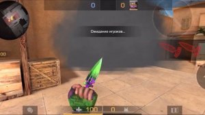 ЛУЧШИЕ РАСКИДКИ НА КАРТЕ SANDSTONE ДЛЯ РЕЖИМА СОЮЗНИКИ | РАСКИД ДЛЯ ГЛОБАЛОВ СТАНДОФФ 2 | SFANDOFF