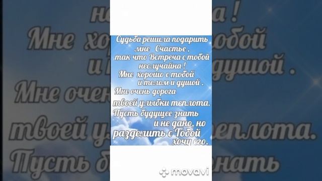 Олеся - Таролог