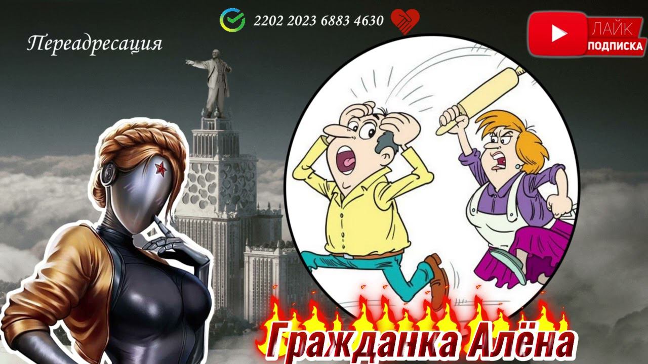 ОТЛОВИЛ♨️ЖЕСТЬ (Продолжение)♨️ смотреть онлайн