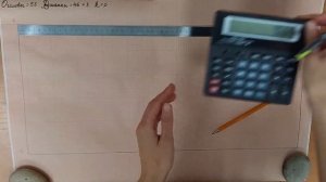 Выкройка шапки с клиньями / Простое построение / Для женщин, мужчин и детей