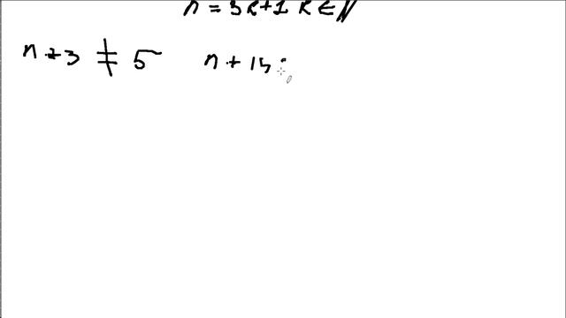 84 задача. "250 задач по элементарной теории чисел" В. Серпинского смотреть онлайн