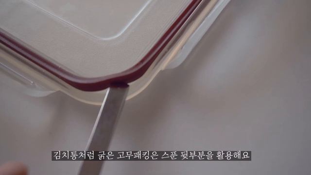 SUB) 돈 쓰지 않고 사소한 불편을 해결하는 생활팁ㅣ창의적 라이프 смотреть онлайн