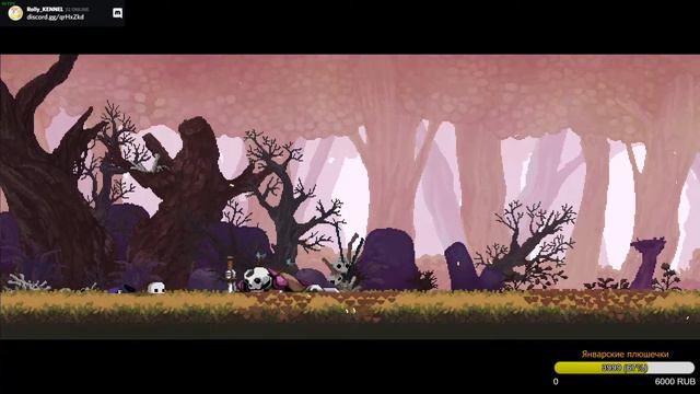 V●ᴥ●V Всё не то, чем кажется смотреть онлайн