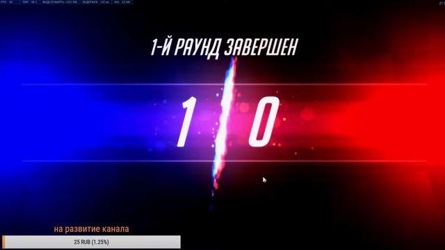 Обычные катки в Овердроче смотреть онлайн
