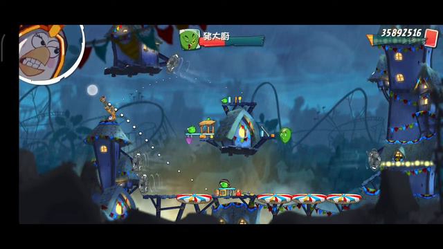 20220924 Angry birds 2 King pig panic🎊 FP”1040(-Silver +Bubbles +Stella) смотреть онлайн