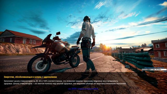 РАСПИЛИВАЕМ РАНДОМ СКВАДИКОМ !) PlayerUnknown’s Battlegrounds ( PUBG ) смотреть онлайн