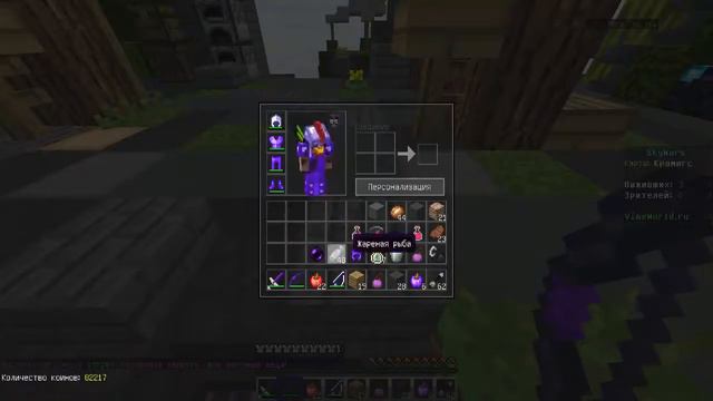 ПОЕЗДКА КОЕ-КУДА / НУЖЕН ЛИ ВООБЩЕ МАЙНКРАФТ / MINECRAFT смотреть онлайн