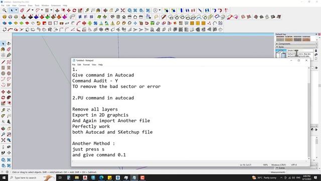 Not able to import cad file in sketchup | Topography File Problem Solve in sketchup смотреть онлайн