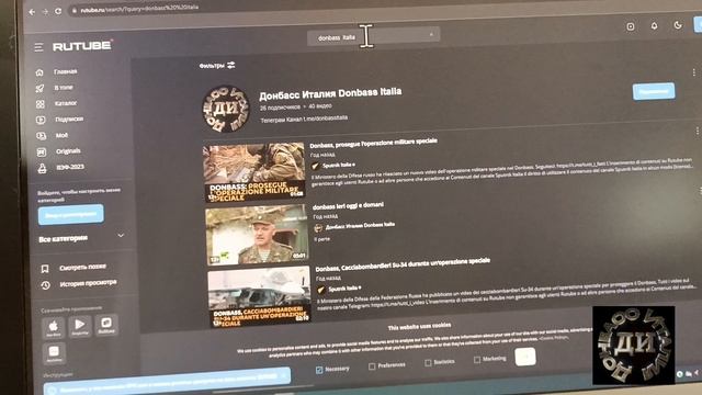 Mini tutorial per RuTube смотреть онлайн