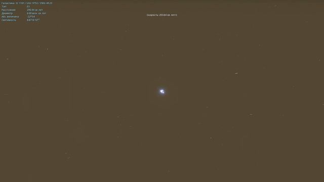 Space Engine (0.990.44.1910 beta): Обновление! Объемные черные дыры! смотреть онлайн