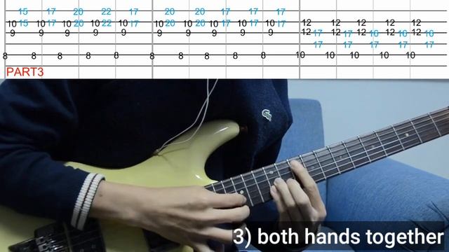 How to play: A day at the beach - Joe Satriani смотреть онлайн