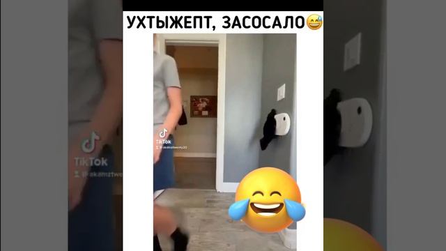 Затянуло смотреть онлайн