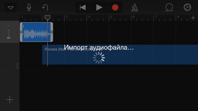 Огненные iPhone рингтоны (скачать). Как сделать рингтон самому на iPhone без компьютера и iTunes. смотреть онлайн