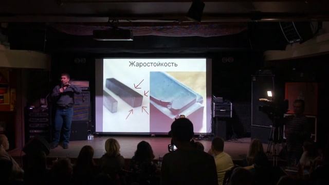 Ярослав Востриков, аспирант Дальневосточного государственного университета путей сообщения смотреть онлайн