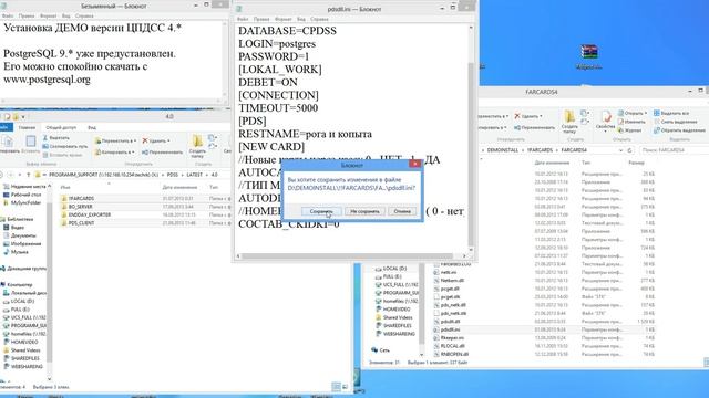 Setup Loyality system (Personal Bonus-Discount) for R-Keeper V6 \ V7 смотреть онлайн