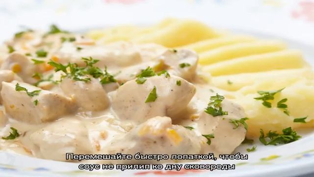 Вкусные рецепты курицы и филе