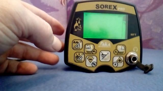 Мои настройки Ака Сорекс Про смотреть онлайн