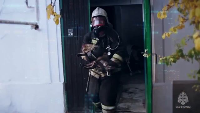 21 сентября - День пресс-службы МЧС России смотреть онлайн