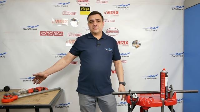 нарезка резьбы / RIDGID 00-R