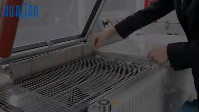 BSF-5540A — Упаковка коробок в ПОФ пленку смотреть онлайн