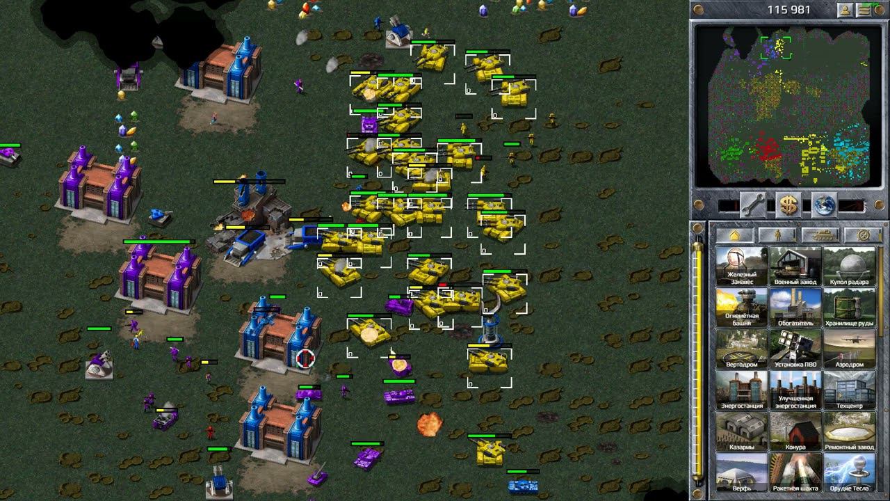 Command & Conquer  Remastered - Нужно больше-е танков)!