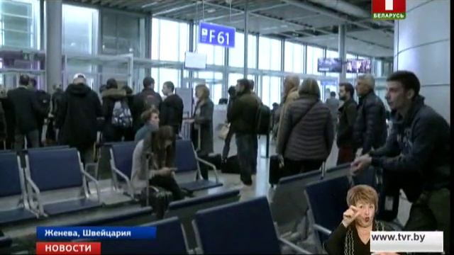 В Женеве семилетняя девочка сбежала от родителей и села в самолет без билета смотреть онлайн