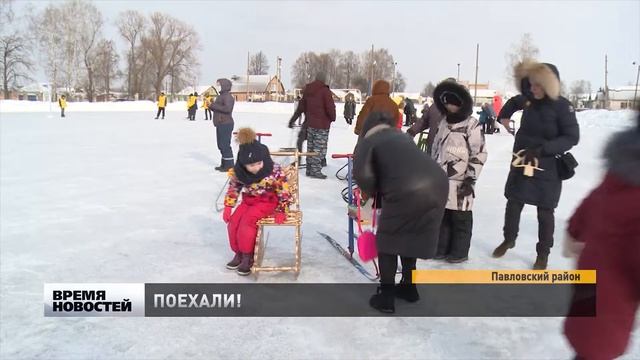 Традиционный забег на санках-финках прошёл в Тумботино Нижегородской области смотреть онлайн