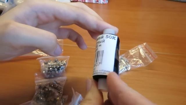 Обзор посылки: фурнитуры для бижутерии из интернет-магазина для рукоделия смотреть онлайн