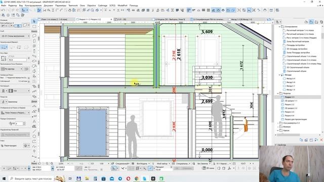 Анонс каркасного двухэтажного мансардного проекта 8,35 на 11,35 с в архикад смотреть онлайн